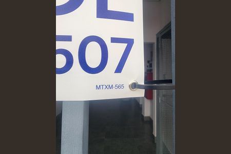 Apartamento à venda com 42m², 2 quartos e 1 vaga Apartamento à venda com 42m², 2 quartos e 1 vagaPlaca