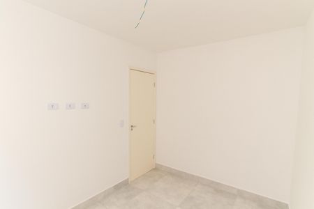 Apartamento à venda com 42m², 2 quartos e 1 vaga Apartamento à venda com 42m², 2 quartos e 1 vagaQuarto 1