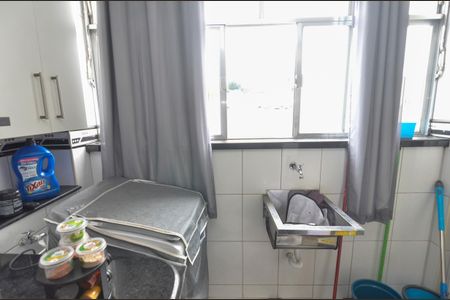 Apartamento à venda com 66m², 2 quartos e 1 vaga Apartamento à venda com 66m², 2 quartos e 1 vagaÁrea de Serviço