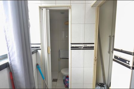 Apartamento à venda com 66m², 2 quartos e 1 vaga Apartamento à venda com 66m², 2 quartos e 1 vagaÁrea de Serviço