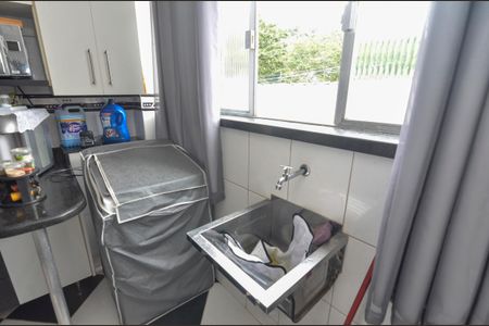 Apartamento à venda com 66m², 2 quartos e 1 vaga Apartamento à venda com 66m², 2 quartos e 1 vagaÁrea de Serviço