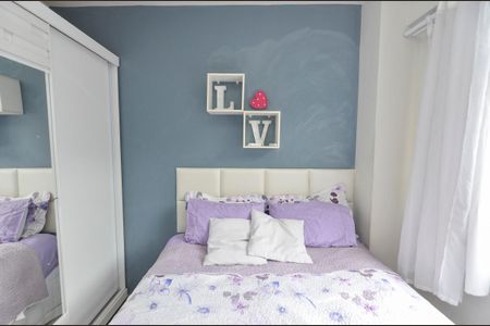 Apartamento à venda com 66m², 2 quartos e 1 vaga Apartamento à venda com 66m², 2 quartos e 1 vagaQuarto 1