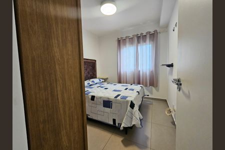 Quarto de apartamento para alugar com 1 quarto, 37m² em Santo Amaro, São Paulo