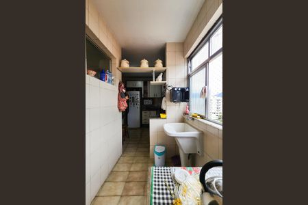 Apartamento à venda com 90m², 2 quartos e 1 vagaÁrea de Serviço 