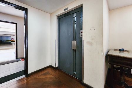 Apartamento à venda com 90m², 2 quartos e 1 vagaÁrea Comum 