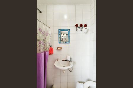 Apartamento à venda com 90m², 2 quartos e 1 vagaBanheiro de Serviço 