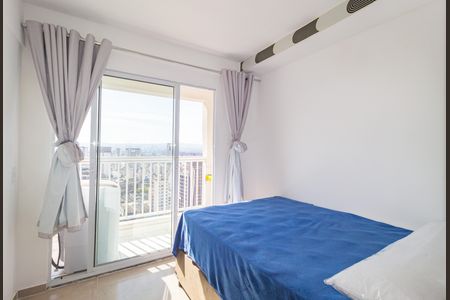 Quarto de apartamento para alugar com 1 quarto, 29m² em Brás, São Paulo