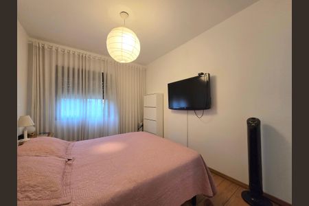 Apartamento à venda com 78m², 2 quartos e 1 vaga Apartamento à venda com 78m², 2 quartos e 1 vagaSuíte