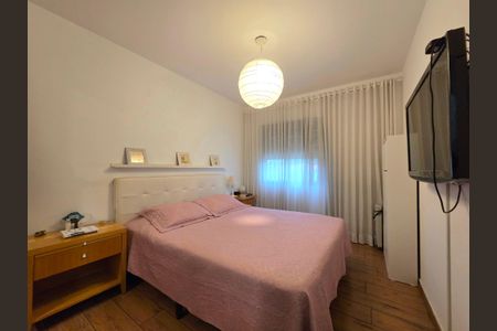 Apartamento à venda com 78m², 2 quartos e 1 vaga Apartamento à venda com 78m², 2 quartos e 1 vagaSuíte