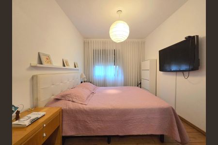 Apartamento à venda com 78m², 2 quartos e 1 vaga Apartamento à venda com 78m², 2 quartos e 1 vagaSuíte