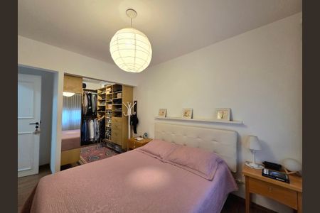 Apartamento à venda com 78m², 2 quartos e 1 vaga Apartamento à venda com 78m², 2 quartos e 1 vagaSuíte