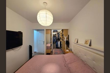 Apartamento à venda com 78m², 2 quartos e 1 vaga Apartamento à venda com 78m², 2 quartos e 1 vagaSuíte