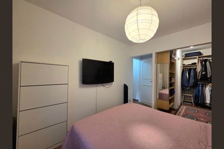 Apartamento à venda com 78m², 2 quartos e 1 vaga Apartamento à venda com 78m², 2 quartos e 1 vagaSuíte