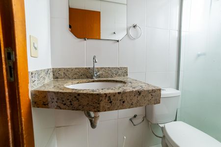 Apartamento à venda com 50m², 2 quartos e 1 vagaBanheiro Social