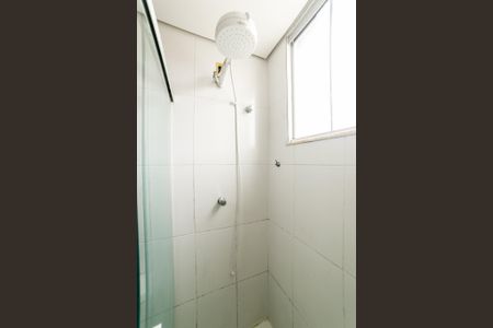 Apartamento à venda com 50m², 2 quartos e 1 vagaBanheiro Social