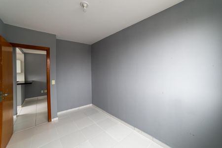 Apartamento à venda com 50m², 2 quartos e 1 vagaQuarto
