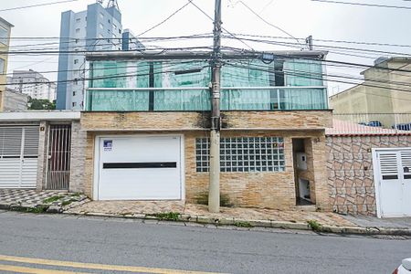 Casa à venda com 170m², 3 quartos e 2 vagas Casa à venda com 170m², 3 quartos e 2 vagasFachada