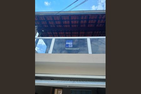 Casa para alugar com 85m², 2 quartos e 1 vagaPlaca ZWZL- 55