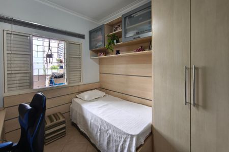 Quarto 2 de casa à venda com 2 quartos, 400m² em Vila Ipê, Campinas