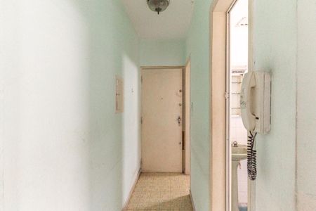 Apartamento para alugar com 47m², 1 quarto e sem vagaEntrada da Sala