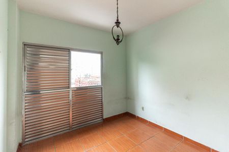 Quarto de apartamento para alugar com 1 quarto, 47m² em Vila Buarque, São Paulo