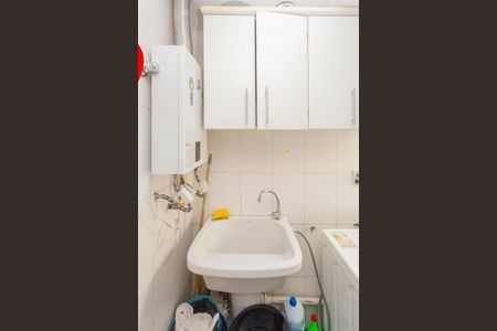 Apartamento à venda com 114m², 3 quartos e 2 vagasÁrea de Serviço