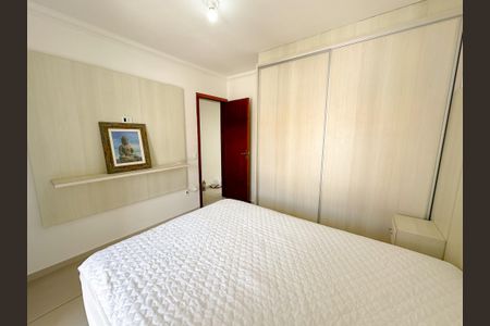 Apartamento para alugar com 70m², 2 quartos e 1 vagaSuíte 