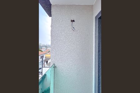 Casa à venda com 150m², 3 quartos e 4 vagasVaranda da Suíte