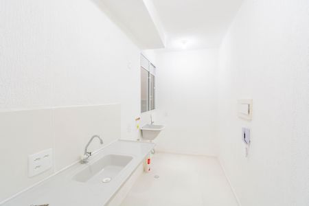 Apartamento para alugar com 45m², 2 quartos e 1 vaga