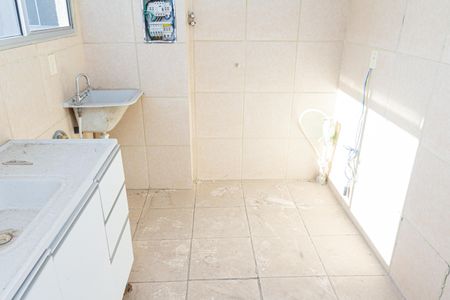 Apartamento para alugar com 48m², 2 quartos e 1 vagaÁrea de Serviço