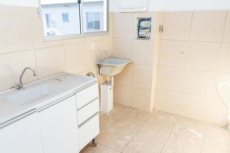 Apartamento para alugar com 48m², 2 quartos e 1 vagaÁrea de Serviço