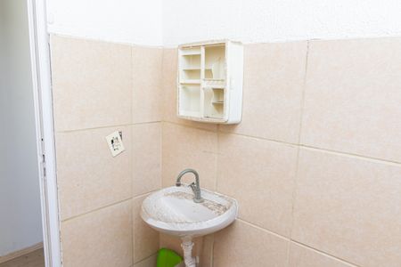Apartamento para alugar com 48m², 2 quartos e 1 vagaBanheiro
