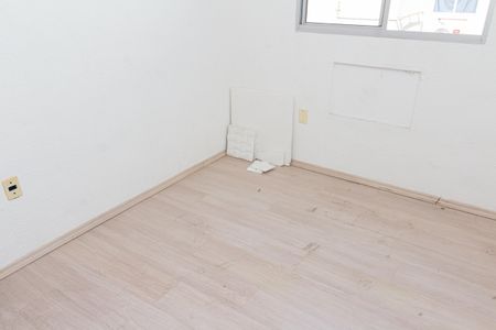 Apartamento para alugar com 48m², 2 quartos e 1 vagaQuarto 1