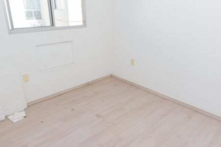 Apartamento para alugar com 48m², 2 quartos e 1 vagaQuarto 1