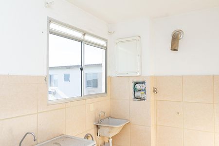 Apartamento para alugar com 48m², 2 quartos e 1 vagaÁrea de Serviço