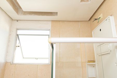 Apartamento para alugar com 48m², 2 quartos e 1 vagaBanheiro