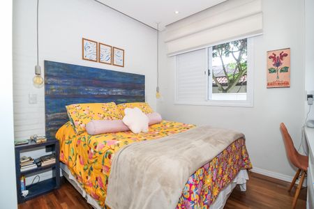 Apartamento à venda com 104m², 2 quartos e 2 vagasSuíte