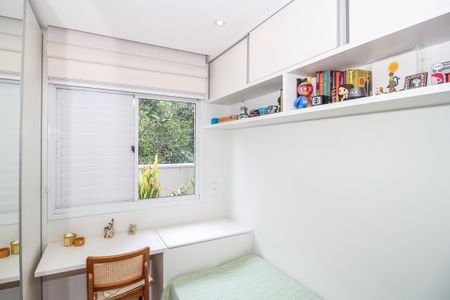 Apartamento à venda com 104m², 2 quartos e 2 vagasQuarto 2