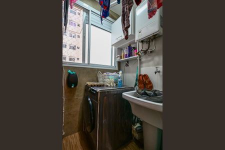 Apartamento à venda com 50m², 2 quartos e 1 vagaÁrea de Serviço 