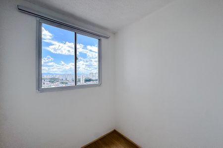 Apartamento à venda com 36m², 2 quartos e sem vaga Apartamento à venda com 36m², 2 quartos e sem vagaQuarto 2