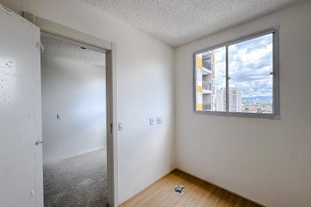 Apartamento para alugar com 36m², 2 quartos e sem vaga Apartamento para alugar com 36m², 2 quartos e sem vagaQuarto 2