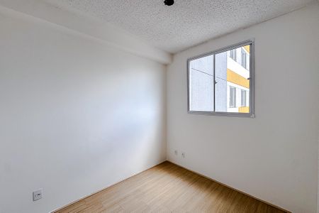 Apartamento para alugar com 36m², 2 quartos e sem vaga Apartamento para alugar com 36m², 2 quartos e sem vagaQuarto 1