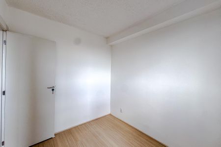 Apartamento à venda com 36m², 2 quartos e sem vaga Apartamento à venda com 36m², 2 quartos e sem vagaQuarto 1