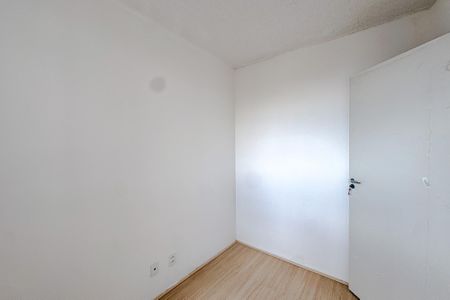 Apartamento à venda com 36m², 2 quartos e sem vaga Apartamento à venda com 36m², 2 quartos e sem vagaQuarto 2
