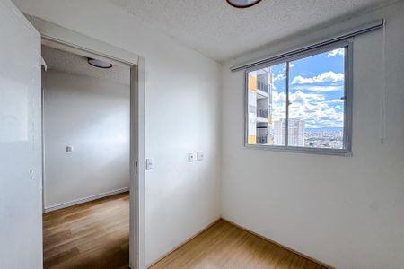 Apartamento à venda com 36m², 2 quartos e sem vaga Apartamento à venda com 36m², 2 quartos e sem vagaQuarto 2