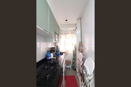 Apartamento para alugar com 64m², 2 quartos e 1 vagaCozinha e Área de Serviço