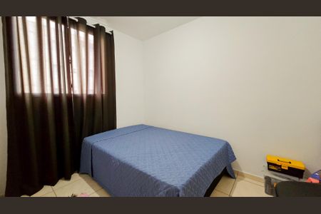 Apartamento para alugar com 2 quartos, 50m² em Bandeirantes (pampulha), Belo Horizonte