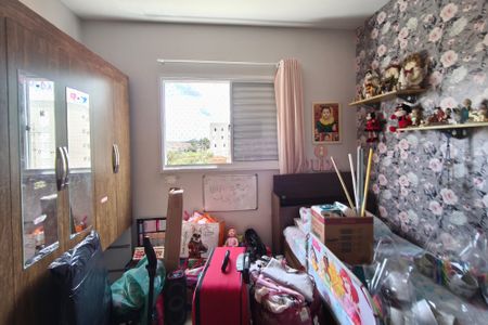 Apartamento para alugar com 53m², 2 quartos e 1 vagaQuarto 1