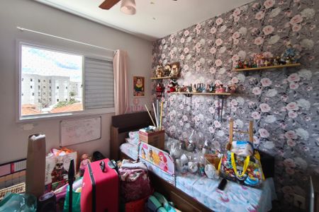 Apartamento para alugar com 53m², 2 quartos e 1 vagaQuarto 1