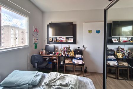 Quarto 2 de apartamento para alugar com 2 quartos, 53m² em Fazenda Lagoa, Campinas